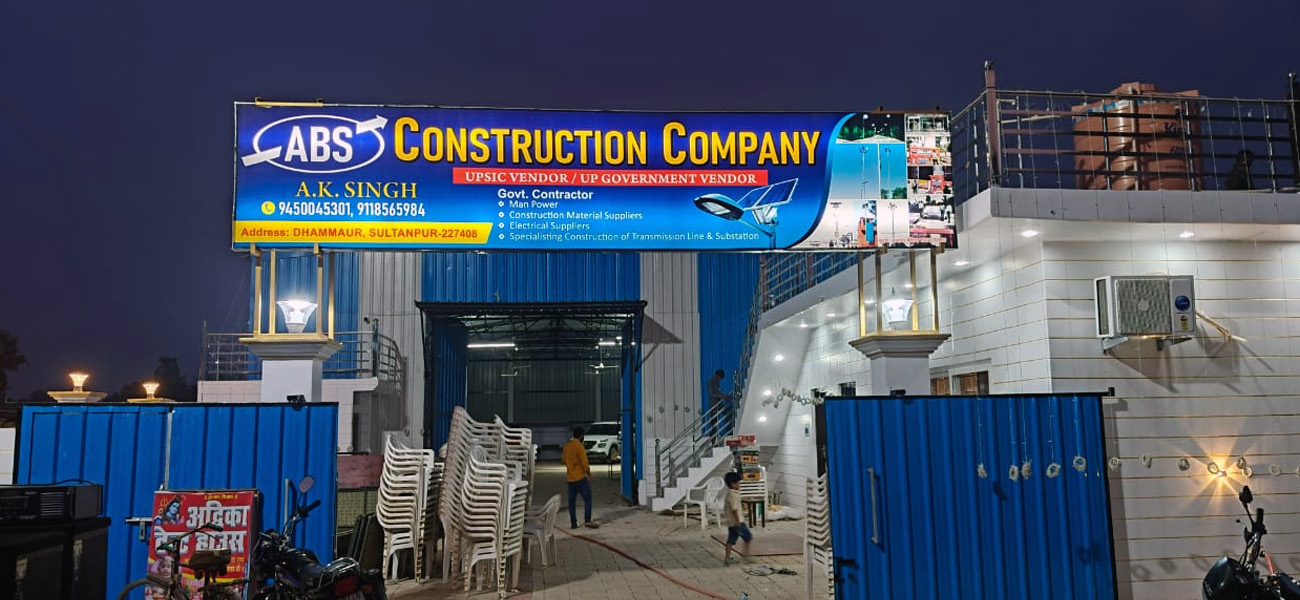ABS construction project